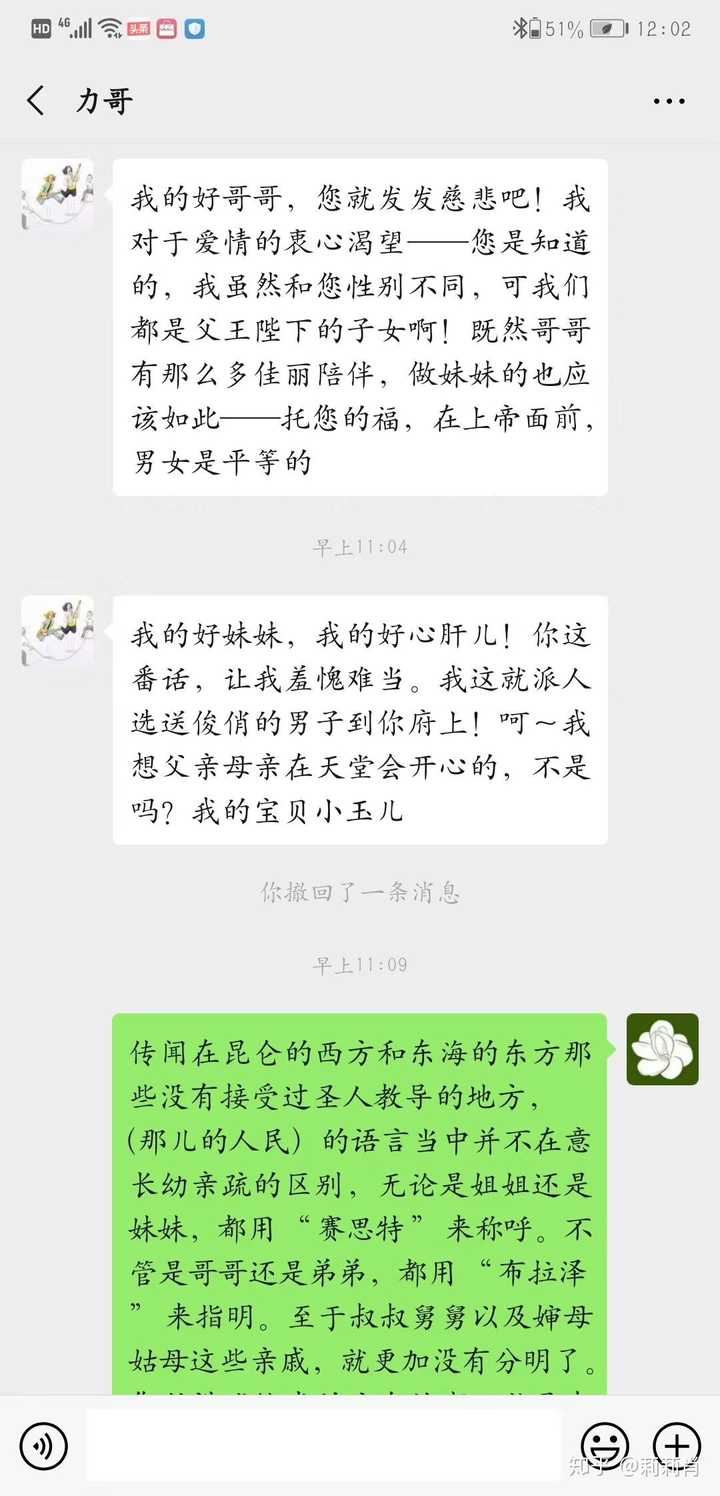 聊一聊Canon新的Nano USM和其他镜头驱动马达的差异特点