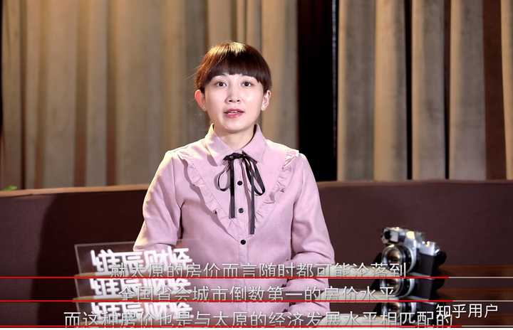 如何评价维辰财经 知乎 如何评价维辰财经 知乎