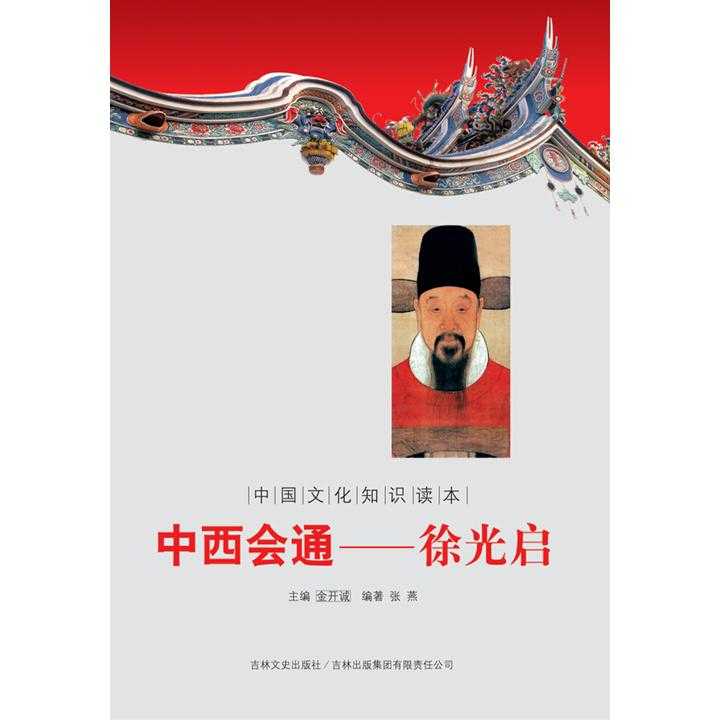 怎样做到真正的谦虚 v2-00ce6337810a0dc37c73d36a179cdd96_720w.jpg?source=54b3c3a5