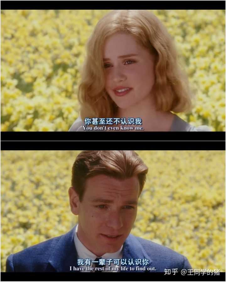 电影的话强烈推荐《大鱼》,一定一定要看!