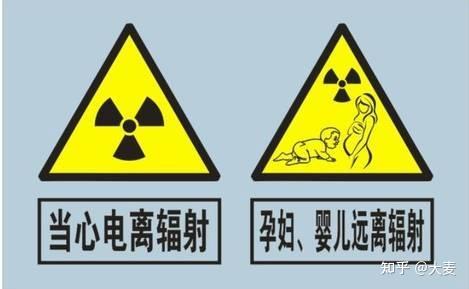 电磁炉有辐射危害吗？如何正确选购电磁炉_广材资讯(移动端)_广材网