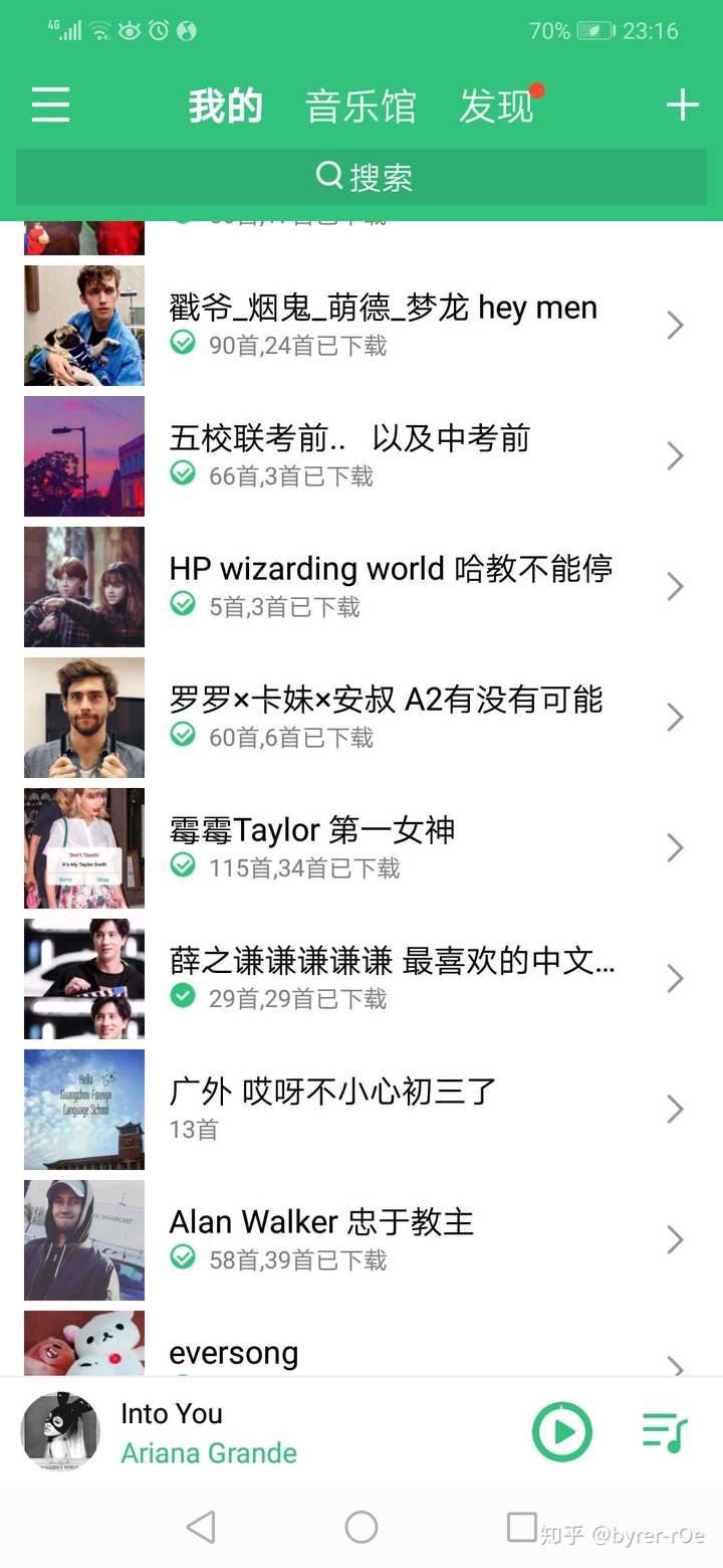 真的不喜欢英语怎么办 知乎 真的不喜欢英语怎么办 知乎