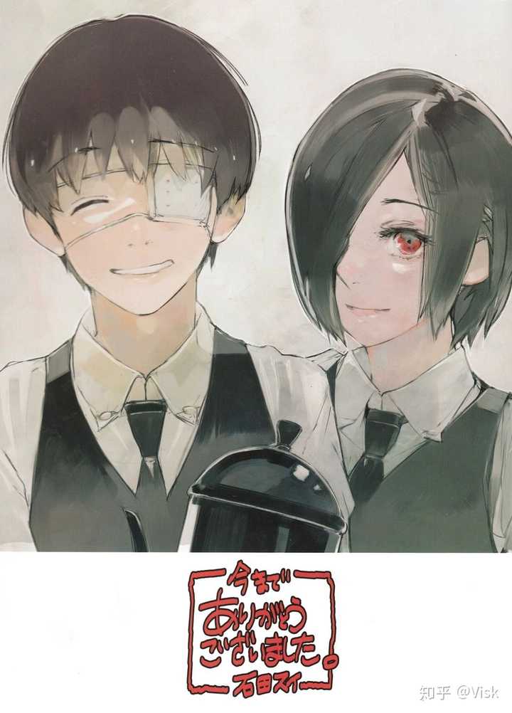 如何评价 东京喰种re 漫画大结局 知乎