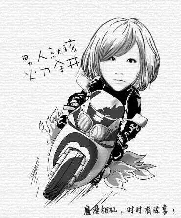 三千世界鸦杀尽