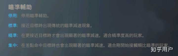 纯粹的pc 玩家应该如何适应手柄 知乎 纯粹的pc 玩家应该如何适应手柄 知乎