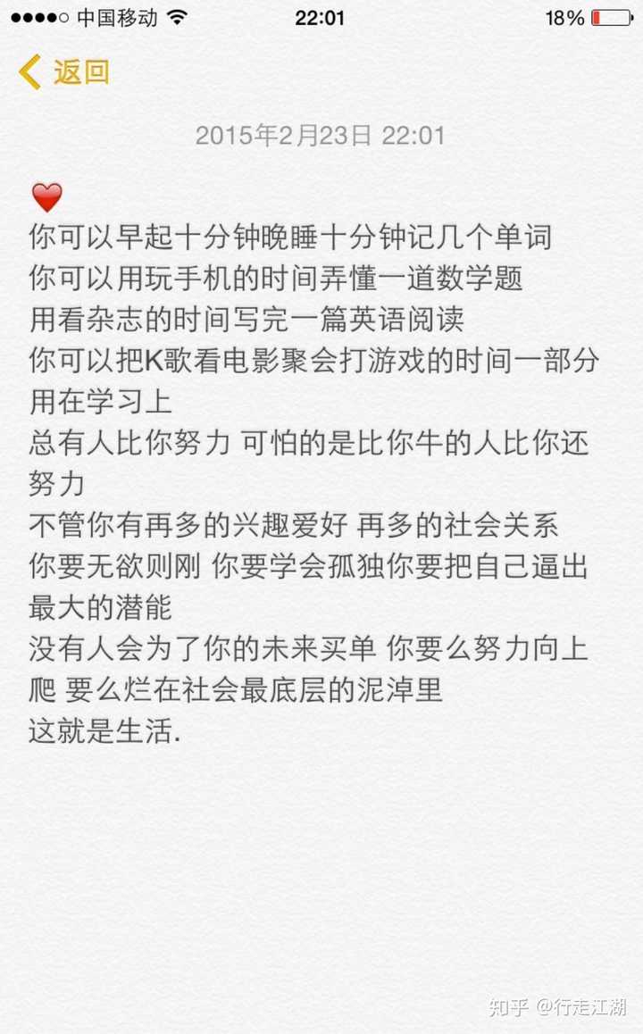 中学生怎么自学法律 知乎 中学生怎么自学法律 知乎