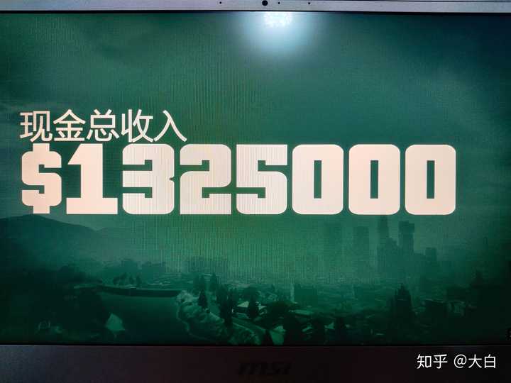 你认为gta5里面最好用的枪是哪把 知乎