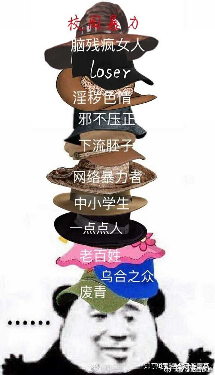 如可看待"427大爆炸"事件?