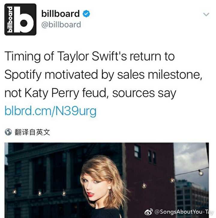 如何评价taylor Swift将重新上架spotify 知乎