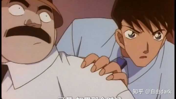 如何评价《名侦探柯南》里的高木涉？ - 知乎