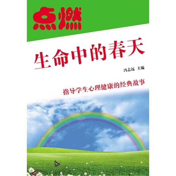 v2-01ad1f2bca617dd1bcd36af1e20e4699_720w.jpg?source=54b3c3a5
