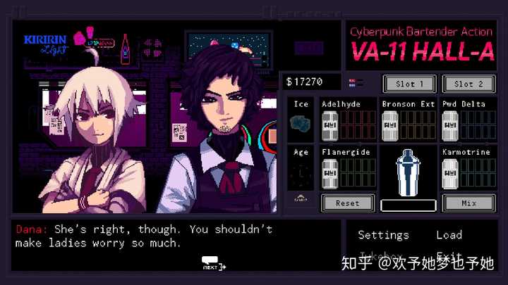 如何评价赛博朋克游戏 Va 11 Hall A 知乎 如何评价赛博朋克游戏 Va 11 Hall A 知乎