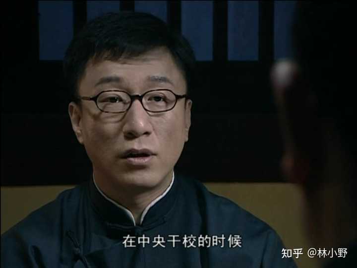 如何评价《潜伏》里的万里浪? - 知乎