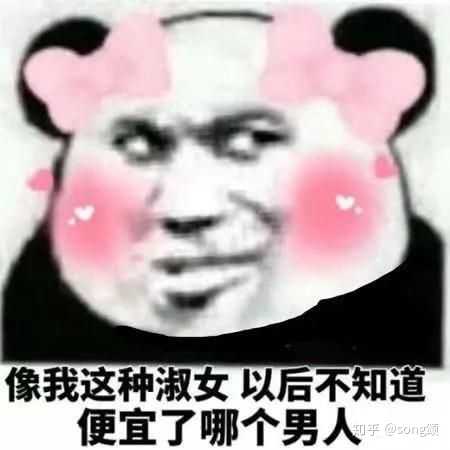 v2-01eb875fc7113a54a7639b85386d3b56_hd.jpg