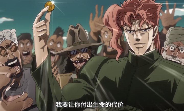 Jojo的奇妙冒险 中有哪些乍一看没什么 细想想却很可悲的图片 知乎 Jojo的奇妙冒险 中有哪些乍一看没什么 细想想却很可悲的图片 知乎