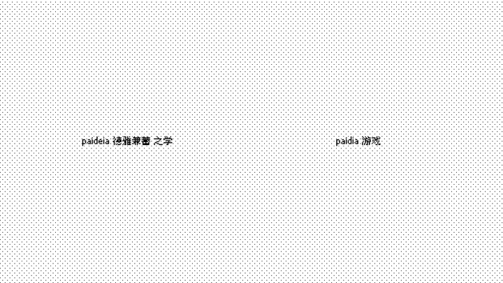 电子游戏对人类文明发展有什么贡献 知乎 电子游戏对人类文明发展有什么贡献 知乎