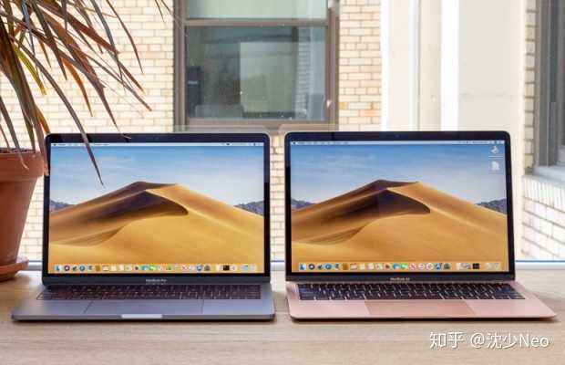 MacBook Air 与MacBook Pro 差别多大？ - 知乎