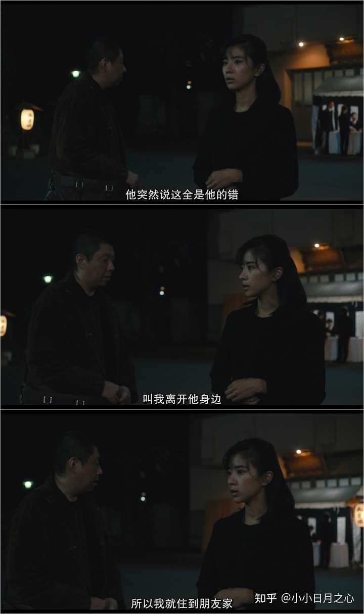 剧版 咒怨 诅咒之家 的完整故事线是什么 小小日月之心的回答 知乎 剧版 咒怨 诅咒之家 的完整故事线是什么 小小日月之心的回答 知乎