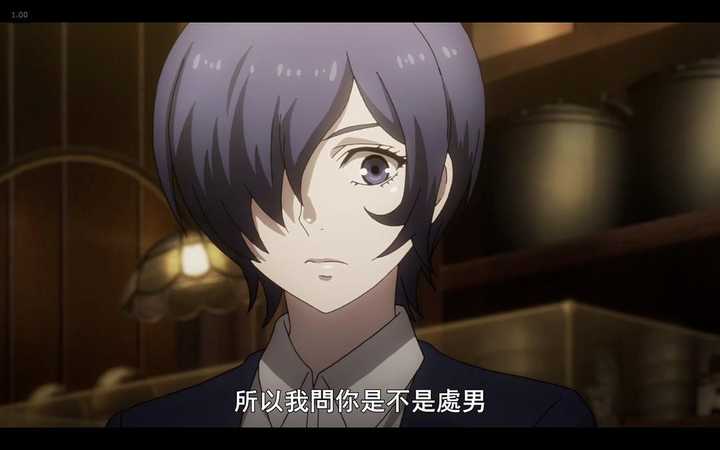 东京食尸鬼 第四季