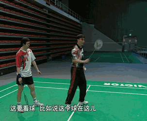 羽毛球高远球怎么打? - 知乎