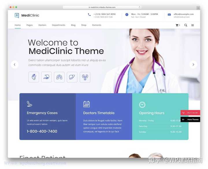 医疗健康资讯类的网站用什么建站系统？