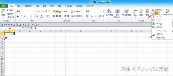 1到500数字表图 从1到1000数字表图片 1到500阿拉伯数字表