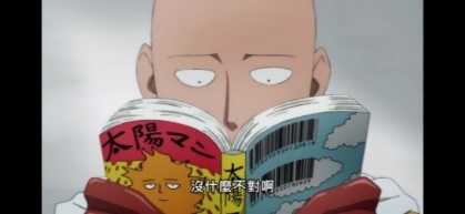 如何评价漫画家one老师 知乎 如何评价漫画家one老师 知乎