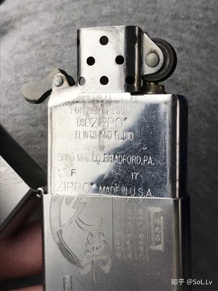 家里翻出一个zippo 这是什么时候的了 生锈了怎么除锈啊 知乎 家里翻出一个zippo 这是什么时候的了 生锈了怎么除锈啊 知乎