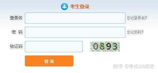 证券从业资格考试时间2024报名_22年证券从业资格证报名时间_证券从业资格考试时间2024报名