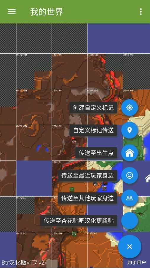  pe chunkbase amidst 