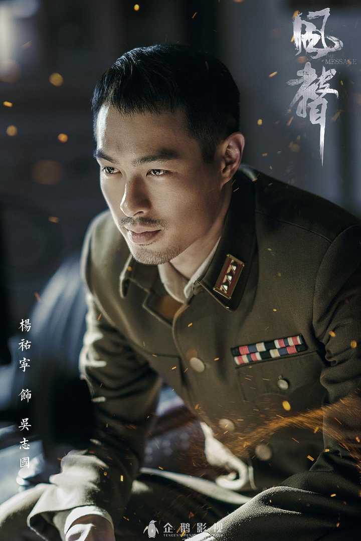 影人:徐璐 / 文咏珊 / 赵立新 / 张志坚 / 杨祐宁 / 余皑磊 / 张国柱