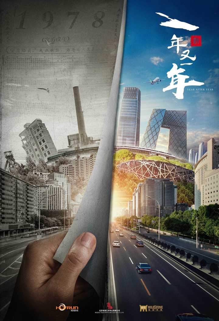 郎月婷 / 刘莉莉 / 杨若兮 / 何政军 / 李东霖 / 刘亭作 / 马灿灿