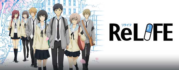 Relife 知乎 Relife 知乎