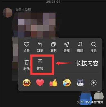 抖音引流自己可以做吗_抖音引流可以赚钱吗_抖音引流的好处是什么呢