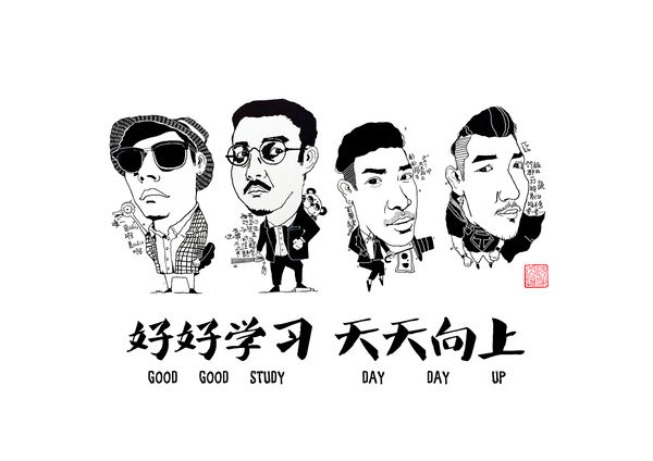 跟同事在一起工作，确实发现自己想法少、条理不清晰、不知道怎么开展工作，应该怎么提升？
