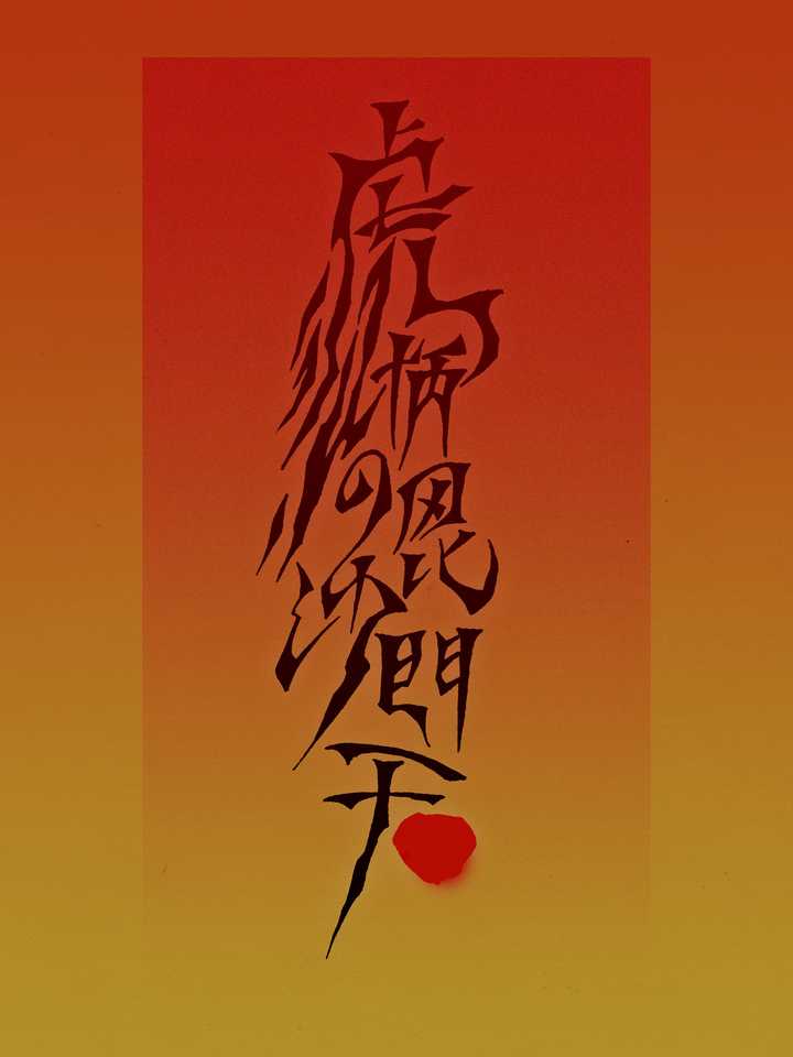 有哪些清新不 萌豚 的东方project同人图片 适合当作壁纸 Cirno丶的回答 知乎 有哪些清新不 萌豚 的东方project同人图片 适合当作壁纸 Cirno丶的回答 知乎