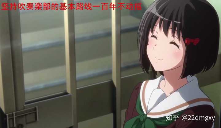 为什么历史选择了久石奏 知乎 为什么历史选择了久石奏 知乎