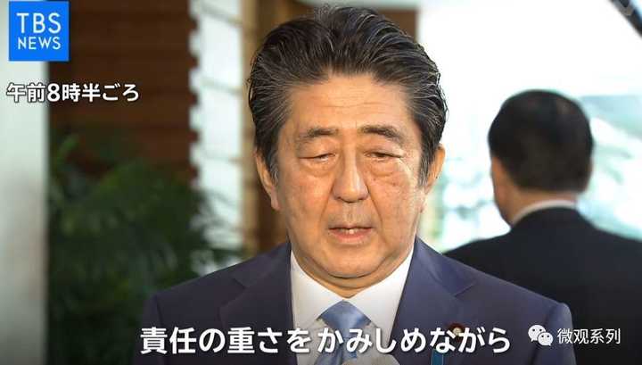 如何评价安倍晋三这个政治人物 知乎