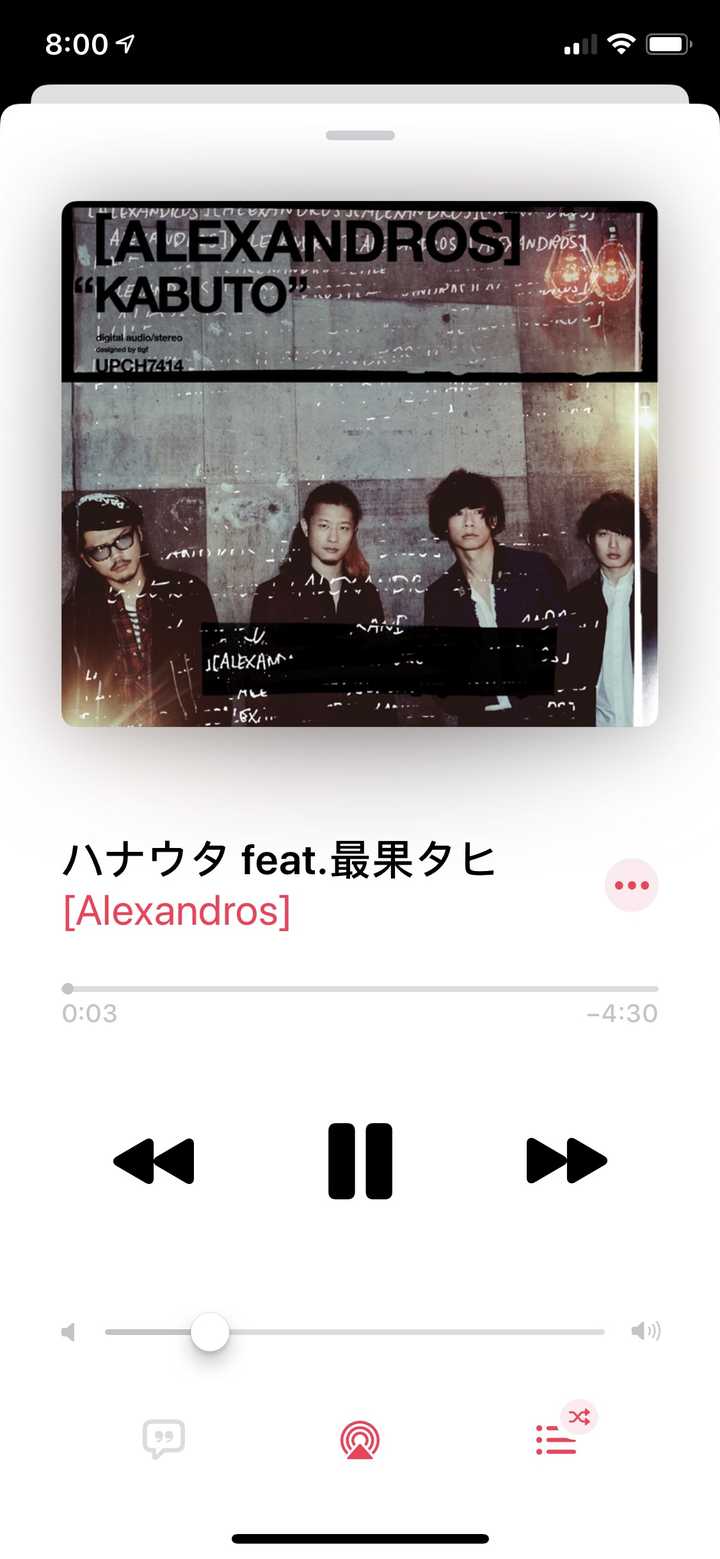 你有哪些 压箱底 推荐的日语歌 知乎