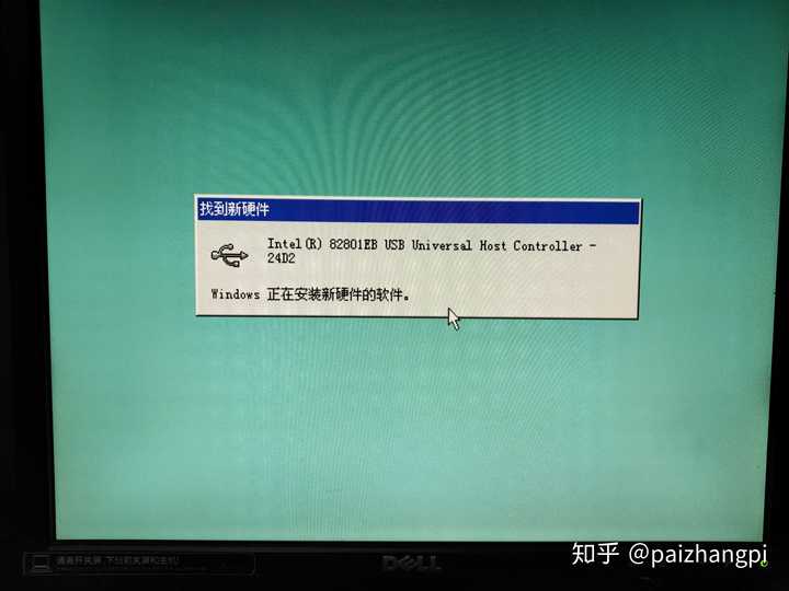 有哪些新生代没见过或者无法理解的Windows 95/98 时代的事情 