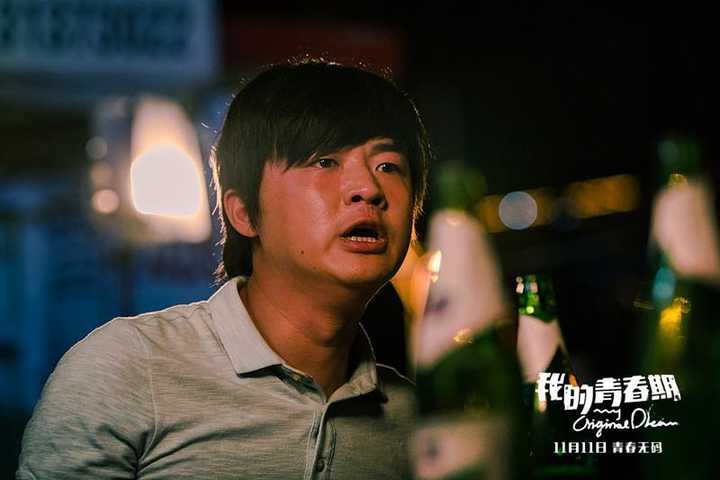 图片20查看更多简介影人:包贝尔 / 孙怡 / 王鹏 / 冯四 / 葛夏 / 王