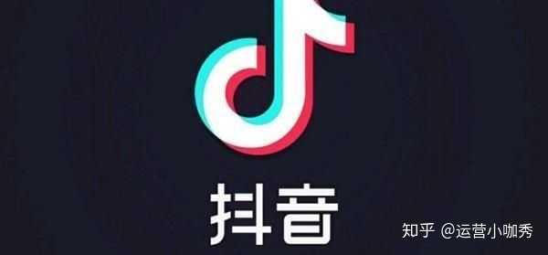 新手小白怎么学做抖音?