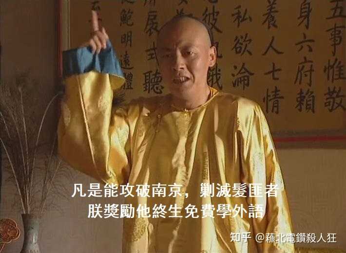 如何评价侯天来的演技？ - 知乎