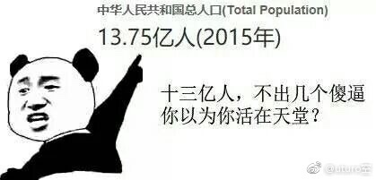 怎么看待小米公司创新部总监秦涛(原中华万年