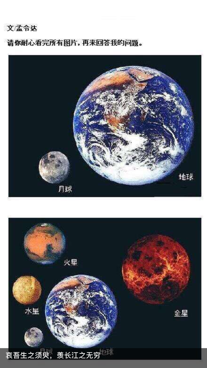 (当然也不是盾牌座uy了)