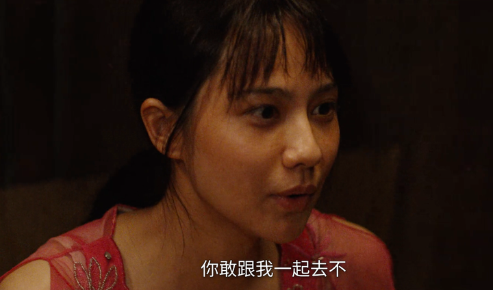 《命悬一生》中,听话的吴细妹命运悲惨,而不听话的田宝珍却事业有成,如何评价她们的人生? - 知乎