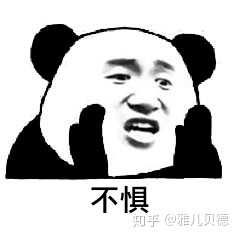 你们经历过哪些道德绑架的事?-百牧
