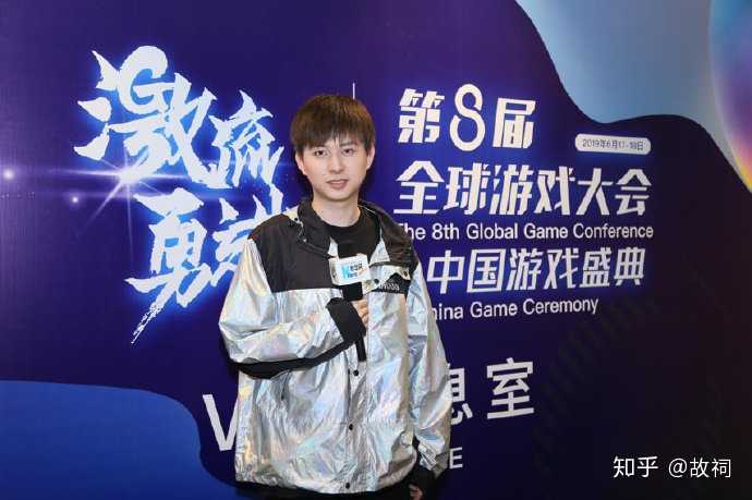 3,辰鬼 以前as仙阁的队长 现在是解说