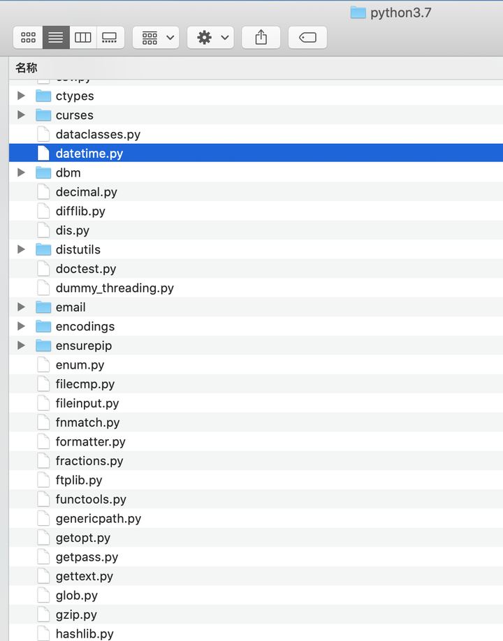 From datetime import datetime 