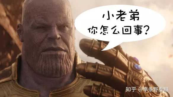 如何评价漫威电影 毒液 致命守护者 Venom 李条野泰翔的回答 知乎